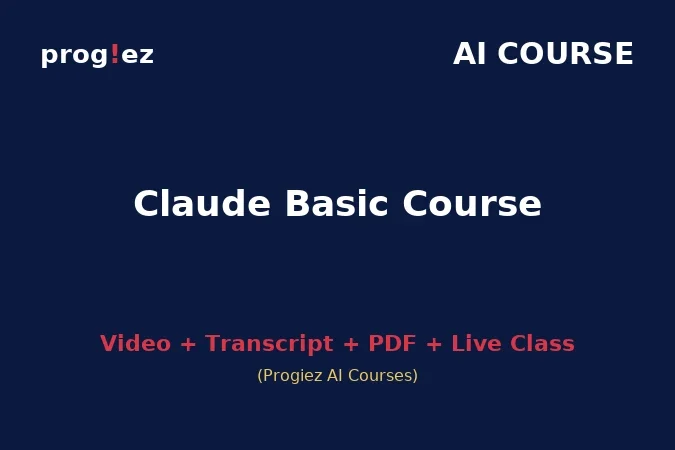 Claude Basic Course