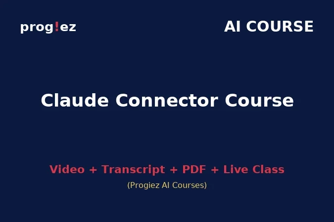 Claude Connector Course